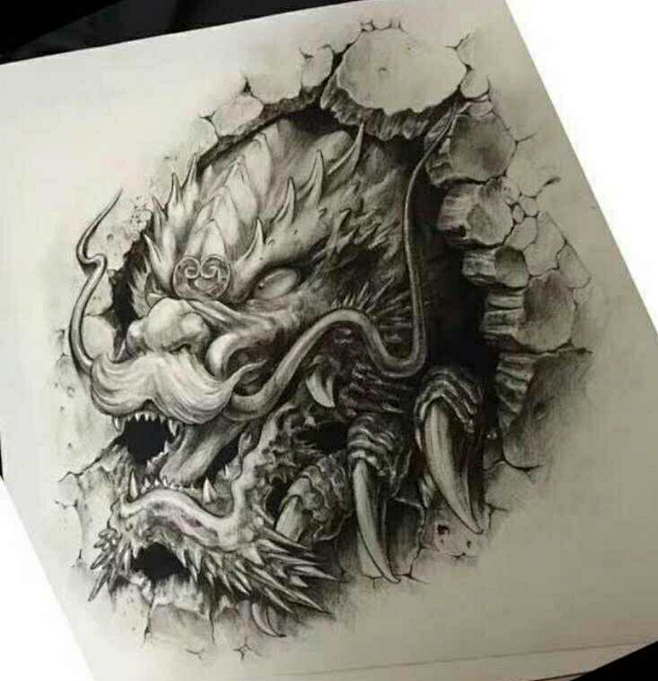来自分享