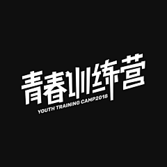 ThirdPerson采集到logo icon