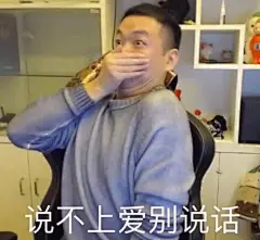 表情包 (2905)