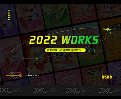 我爱喝酸奶yogurt采集到作品集