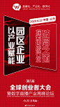 微谷官方的微博_微博