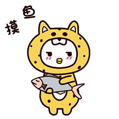 讨米艺术家采集到表情包