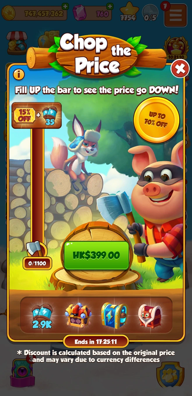 Screenshot_20231113-133346_Coin Master-花瓣网