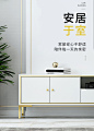 北欧风ins电视柜茶几组合套装 奢华镀金不锈钢后现代电视-tmall.com天猫