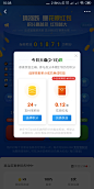 支付宝
