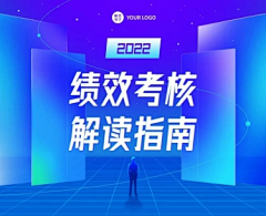 脑壳二疼采集到活动页