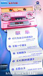 影视剧官宣 - 首页 - 微博