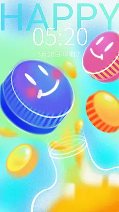 弥散风夏季清爽多巴胺手机壁纸