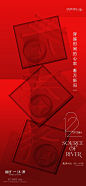 4461641871706_.pic_hd
