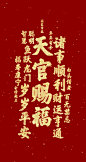 暴富发财有钱壁纸|壁纸
