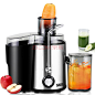 SKG MY-610 榨汁机 家用高速电动不锈钢水果蔬菜渣汁分离果汁机