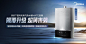 【美的JSQ30-SKY】美的（Midea）家用燃气热水器天然气 一级静音 恒温水伺服 变频风机 密闭稳燃舱高楼层适用JSQ30-SKY以旧换新【行情 报价 价格 评测】-京东