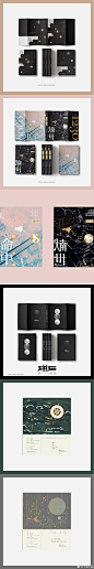不绿不蓝的微博_微博