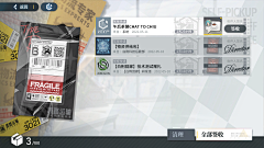 🌻xmy采集到白荆回廊