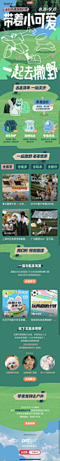 其中包括图片：