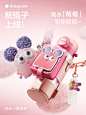 @Babycare 的个人主页 - 微博