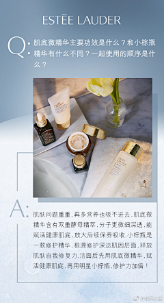 嘻嘻渣渣采集到长图