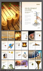 金融投资理财画册-2CDR格式20221016 - 设计素材 - 比图素材网