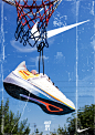 Nike Posters - Just Do It : Some poster ideas for the new Nike EXP X-14