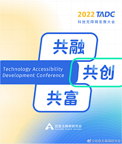 tIXGcetP采集到UI