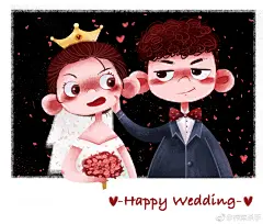 儿童绘本儿童插画 听说今天结婚的人很多 那就撸张图祝你们新婚快乐吧国庆 ​​​​