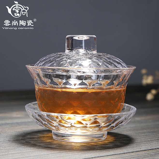 云尚 耐热玻璃盖碗三才碗 功夫茶具泡茶器...