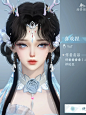 分享几个装扮站宝藏捏脸！ - 小红书