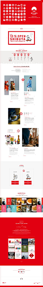   _页面_T20191218 #率叶插件，让花瓣网更好用_http://ly.jiuxihuan.net/?yqr=undefined#