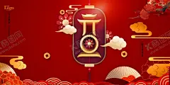 2021年元旦 【酷图网】2021年元旦,元旦海报,元旦宣传广告,元旦促销海报,元旦促销广告,2021元旦,2021元旦节,元旦节促销,元旦节海报,牛年元旦,2021牛年元旦,喜迎元旦,欢度元旦,元旦喜庆背景,元旦晚会背景,元旦背景,2021元旦背景,2021元旦快乐,2021牛年,元旦新年,红色元旦背景,喜庆,元旦节,元旦