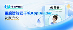 乐可可可可~采集到banner