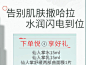 修饰