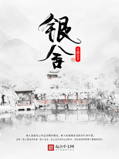 慈韵楼采集到慈韵楼<个人原创>更新中