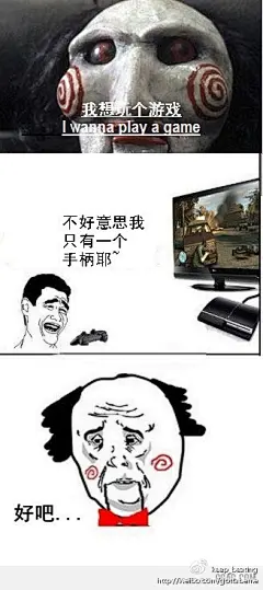 不正常人類研究中心 - 人人小站