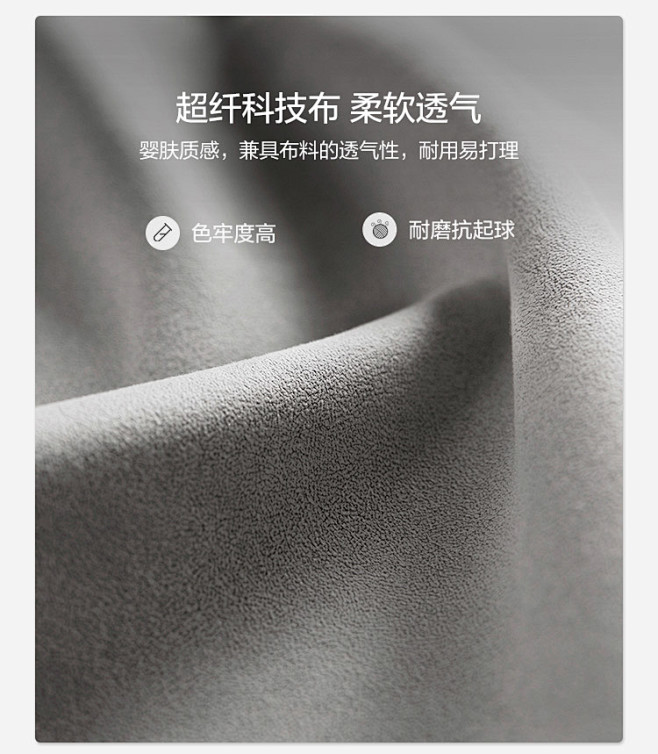 林氏木业北欧简约现代沙发床小户型布艺沙发...