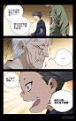 《一人之下》172.神满不思睡-在线漫画-腾讯动漫官方网站