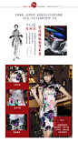 改良版低领旗袍夏季2018新款女少女日常淑女真丝短款修身性感蚕丝-淘宝网