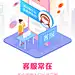 采集图片