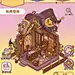 采集图片