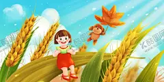 插画卡通人物背景海报素材图片 【酷图网】可爱卡通人物,蓝色背景,彩虹云朵图,星光风景人物,小人物,设计,自然景观,自然风光,72DPI,PSD