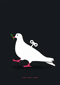 Muzaffar_Peace is not game_乌兹别克斯坦_优秀作品 – IPBP 南京国际和平海报双年展