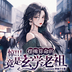 方隽采集到墨星美工(方隽)+24.12.14
