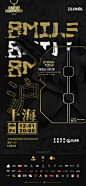 拿出态度，火力四射！@地下8英里  ×江小白，一起见证热爱的力量！
2019-2020赛季 8MILE  RAP GAME 已经开启，关注@江小白 并转发此微博，抽10人各送2张任意站门票，11月12日通过@微博抽奖平台 开奖！ ​ O抽奖详情 ​​​​