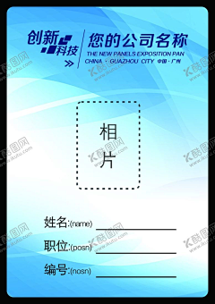 lyf24采集到平面广告