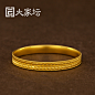 麦穗手镯

材质：足金999

工艺：古法金

尺寸：圈口不同克重和尺寸会有不同，参考金重30-38克左右，圈口52-60可选，参考面宽约6.5mm
