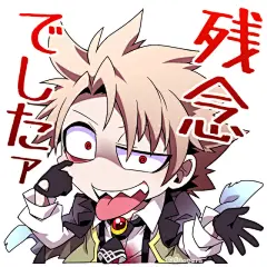 FGOログ④【ハイぐだ♀有】 [1]