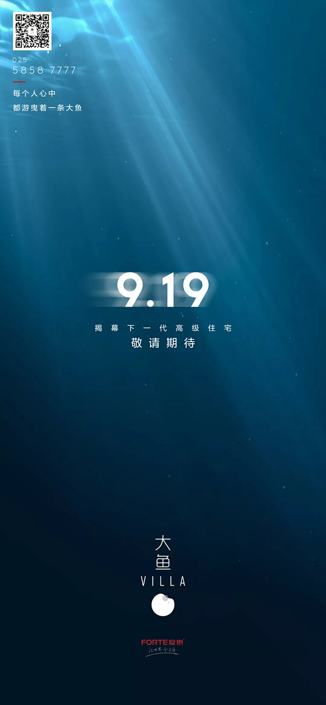 @地产资源库 ⇦点击查看
【知识星球：地...