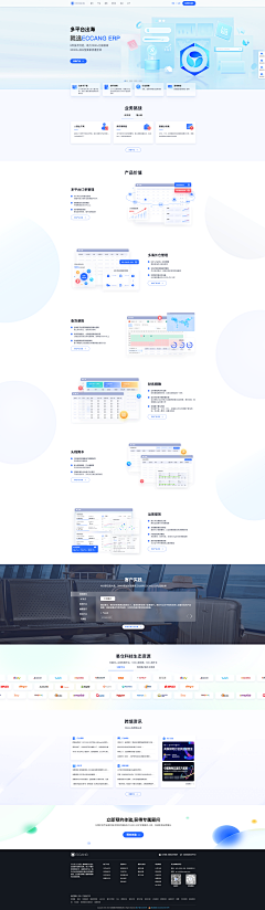 🍥xcj采集到桌面助手