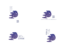 Magic18號采集到logo
