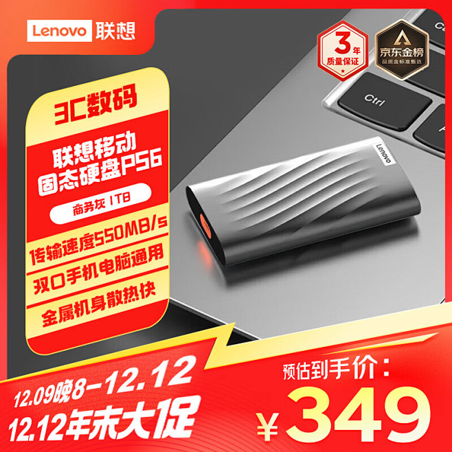京东(JD.COM)-正品低价、品质保障...