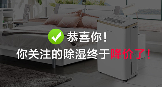 淘宝网 - 淘！我喜欢